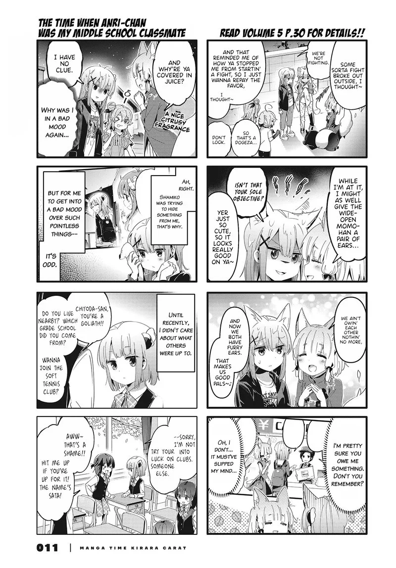 Machikado Mazoku Chapter 74 page 6