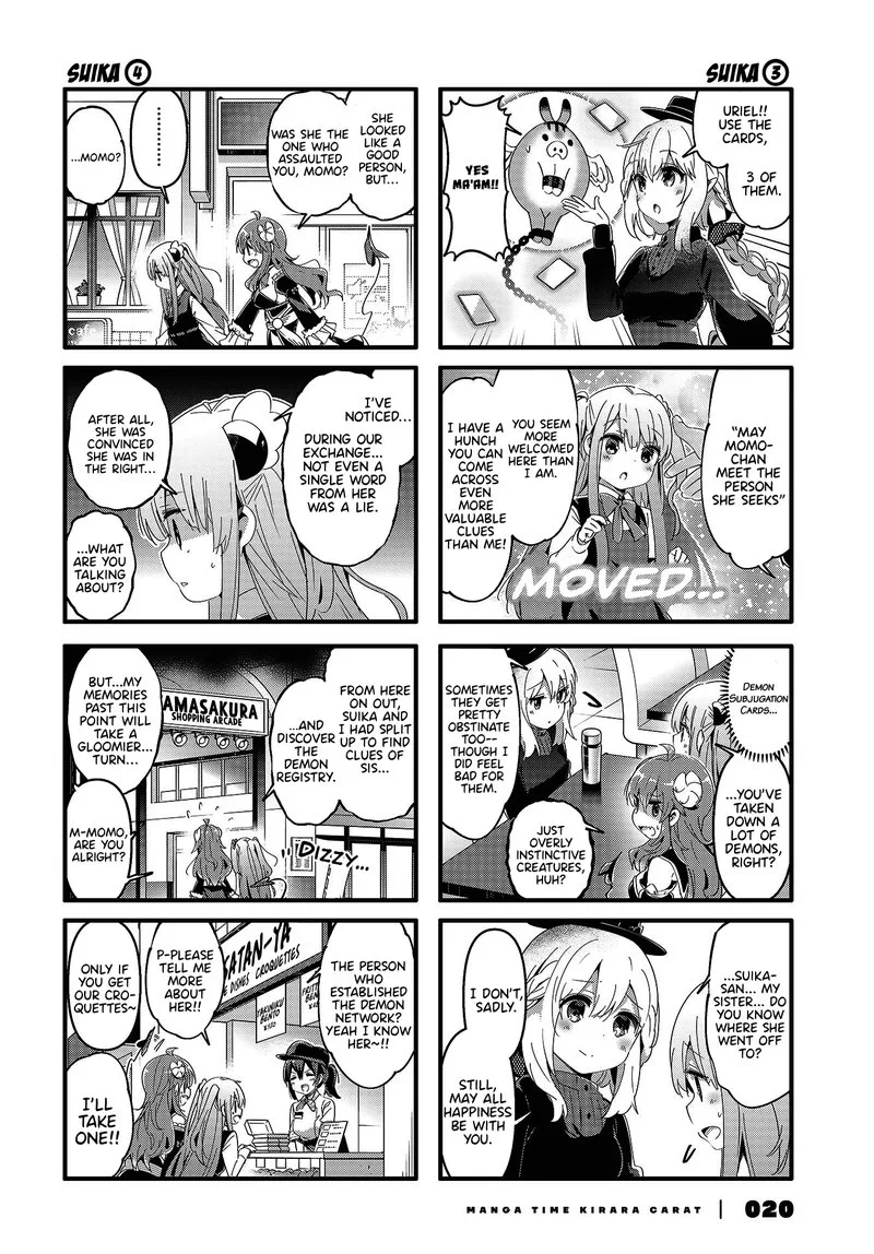 Machikado Mazoku Chapter 75 page 6