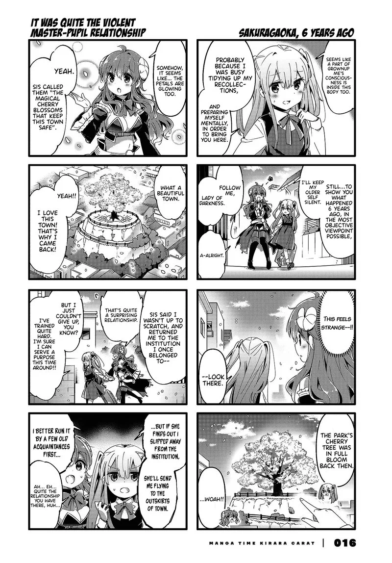 Machikado Mazoku Chapter 75 page 2