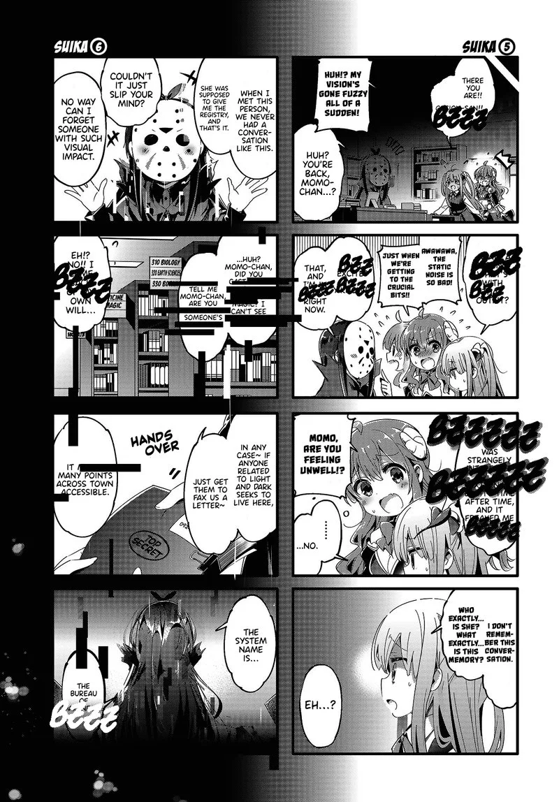 Machikado Mazoku Chapter 75 page 7