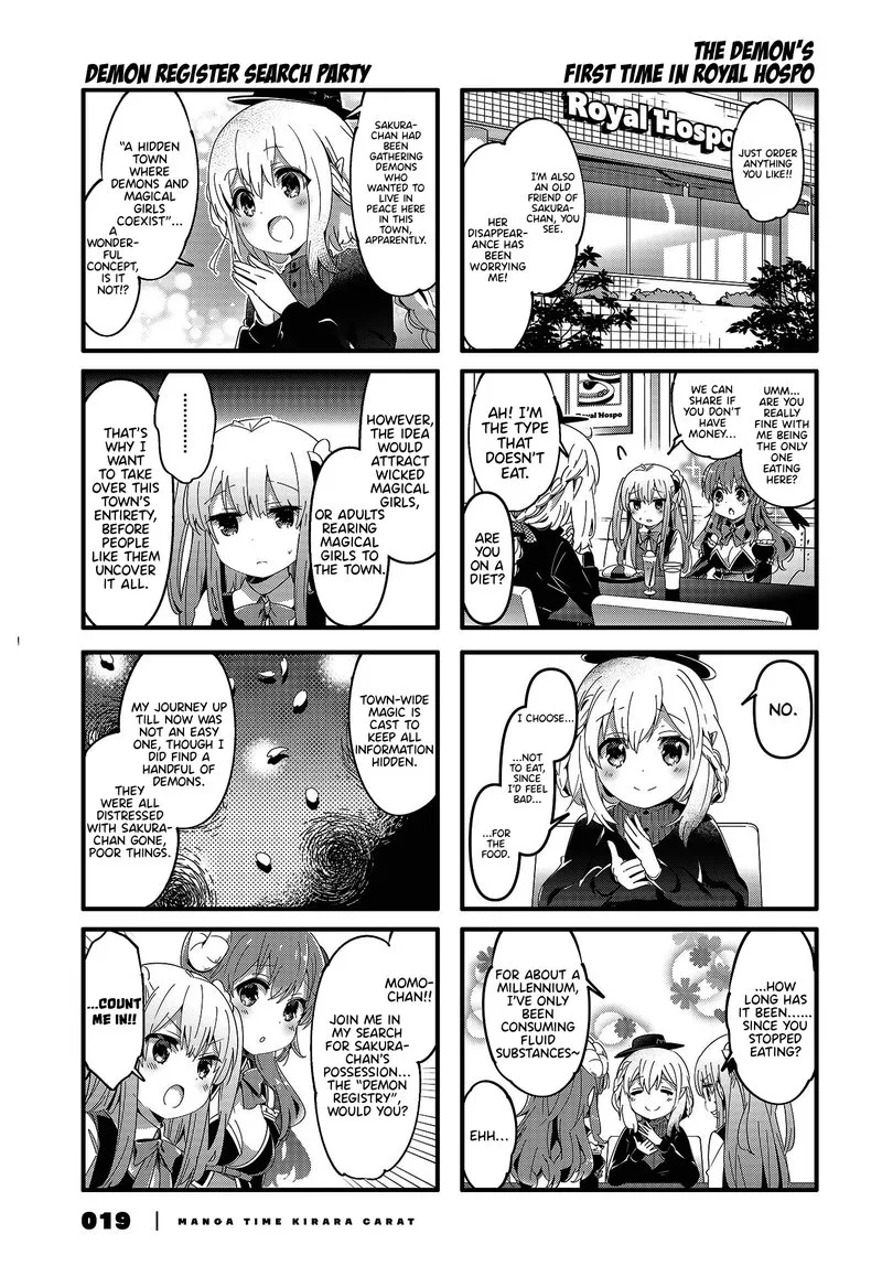 Machikado Mazoku Chapter 75 page 5