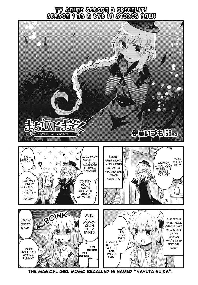 Machikado Mazoku Chapter 76 page 1