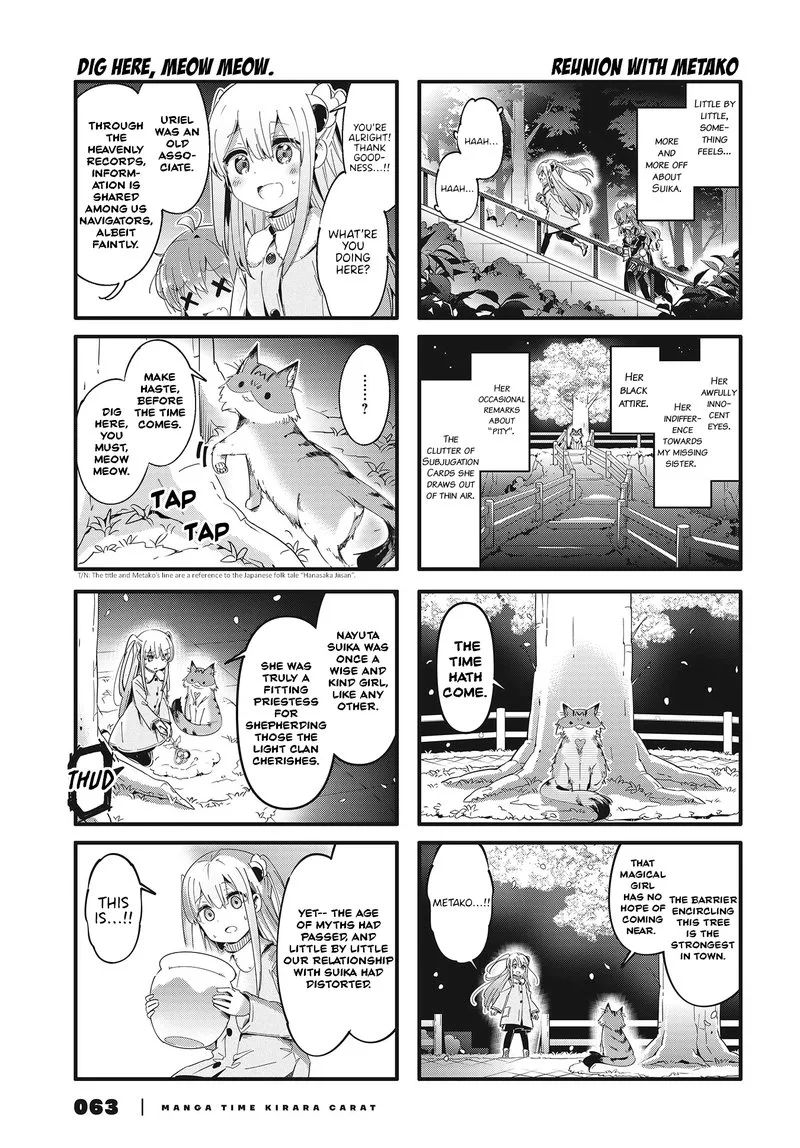 Machikado Mazoku Chapter 76 page 3