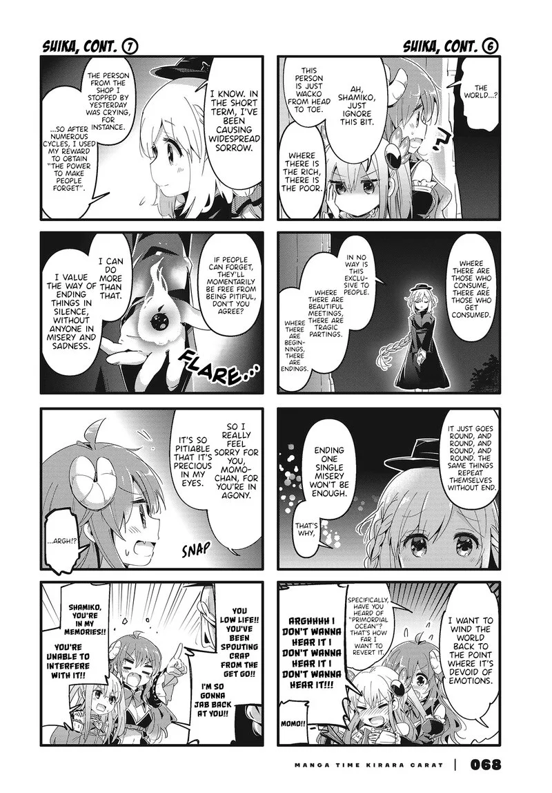 Machikado Mazoku Chapter 76 page 8