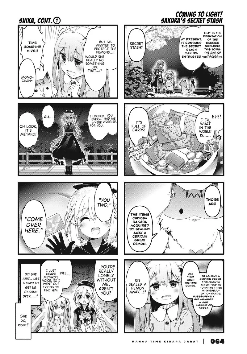 Machikado Mazoku Chapter 76 page 4