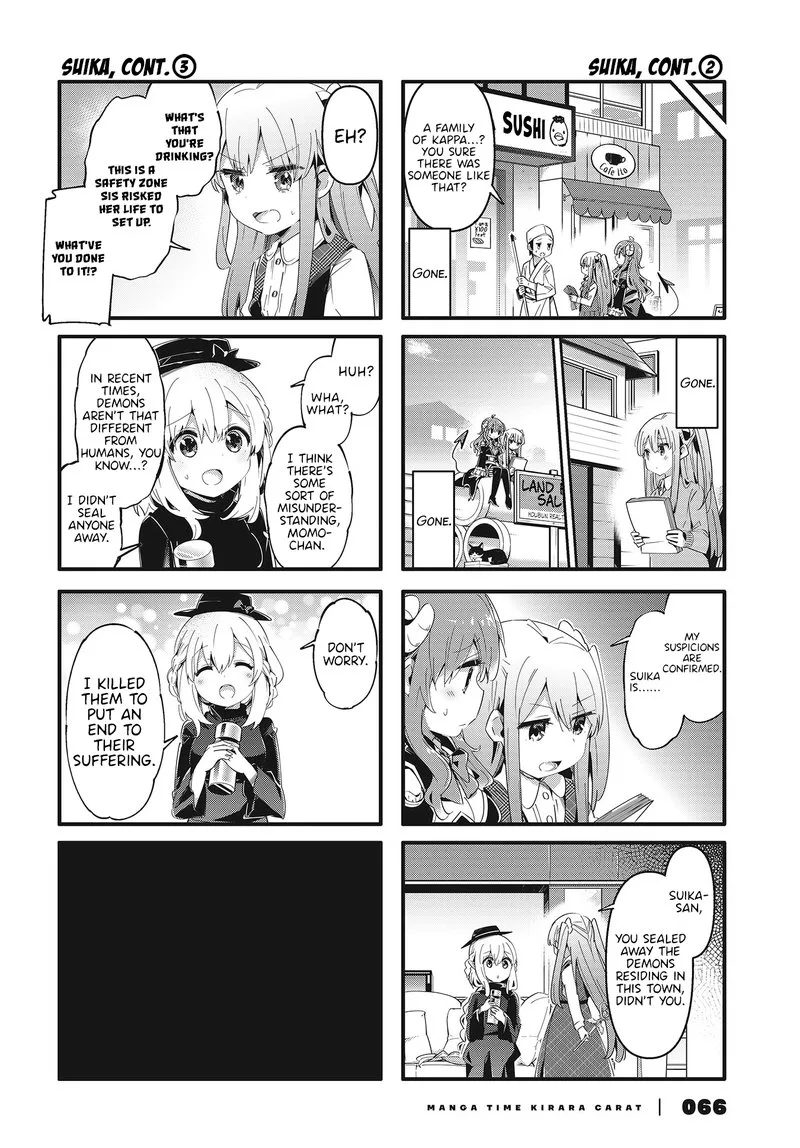 Machikado Mazoku Chapter 76 page 6