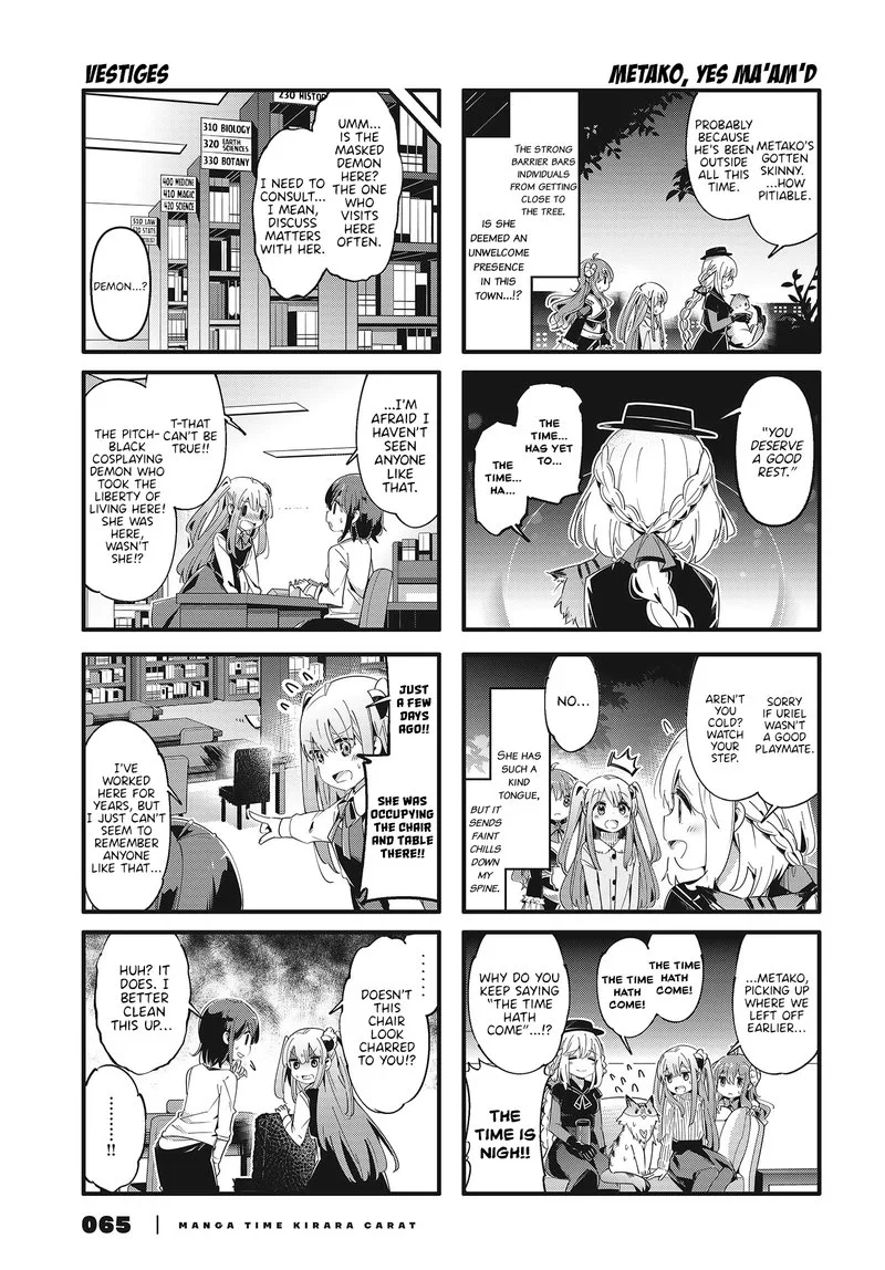 Machikado Mazoku Chapter 76 page 5