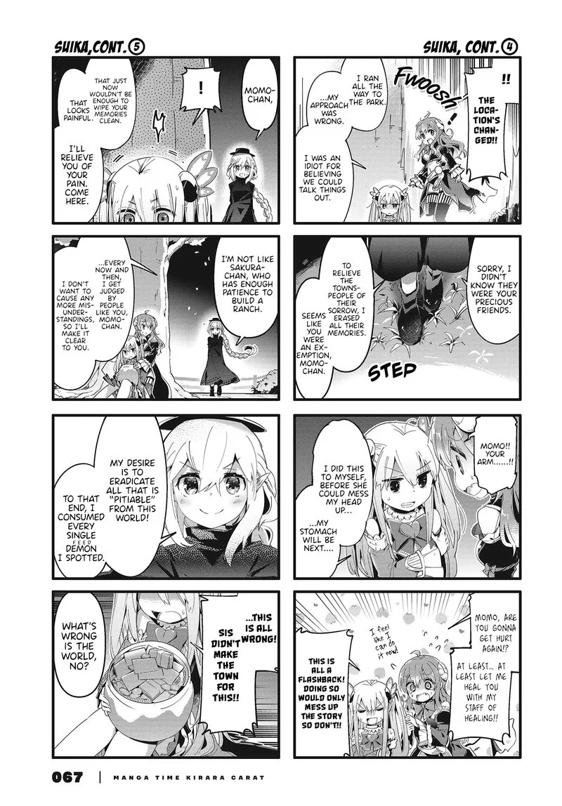 Machikado Mazoku Chapter 76 page 7
