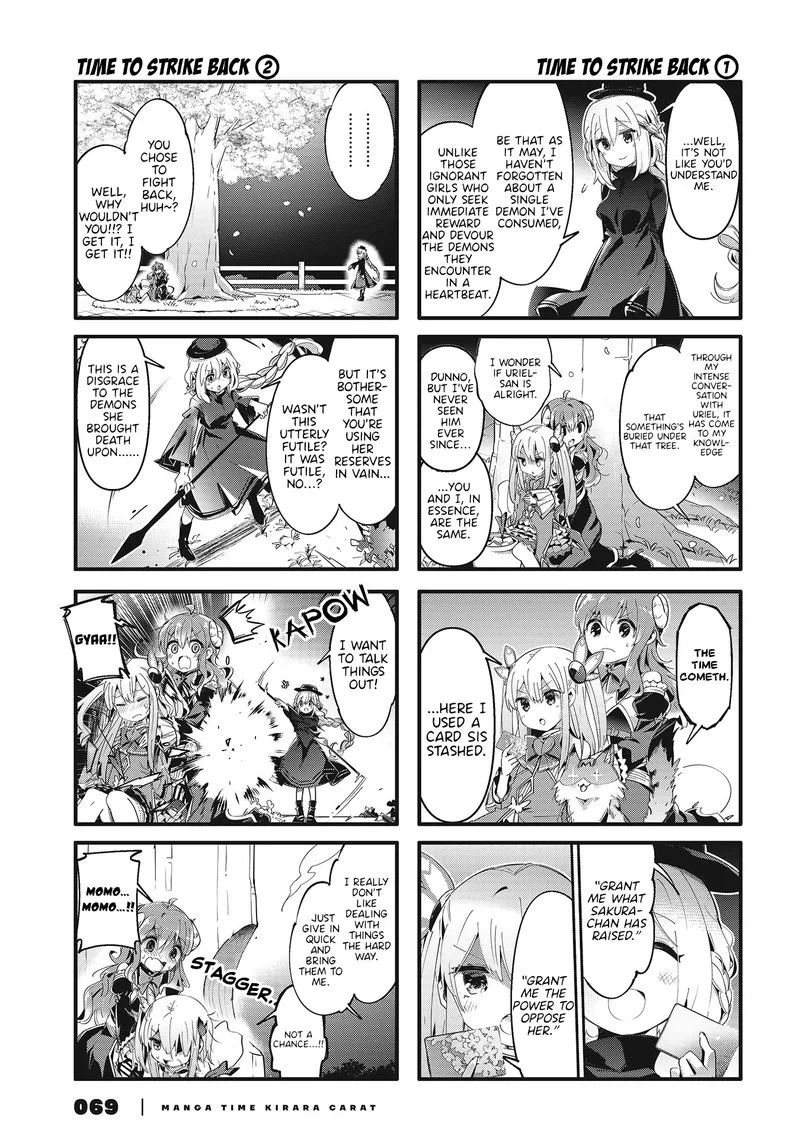 Machikado Mazoku Chapter 76 page 9