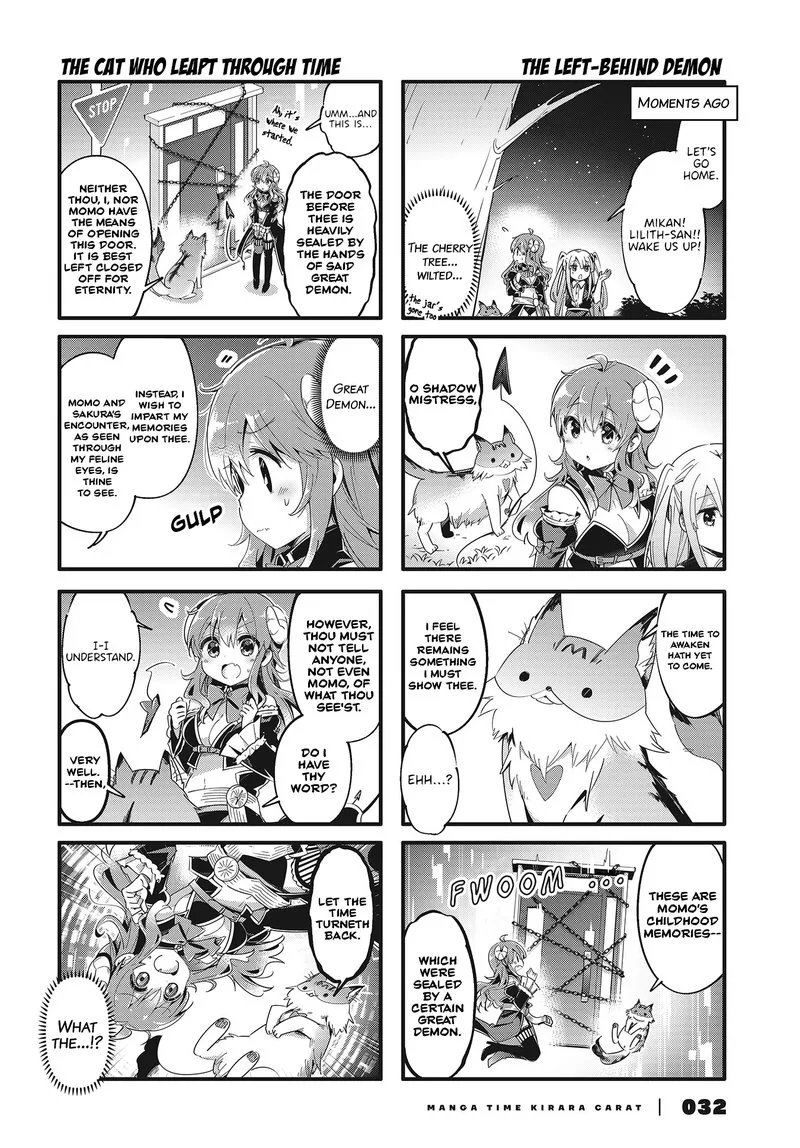 Machikado Mazoku Chapter 77 page 2