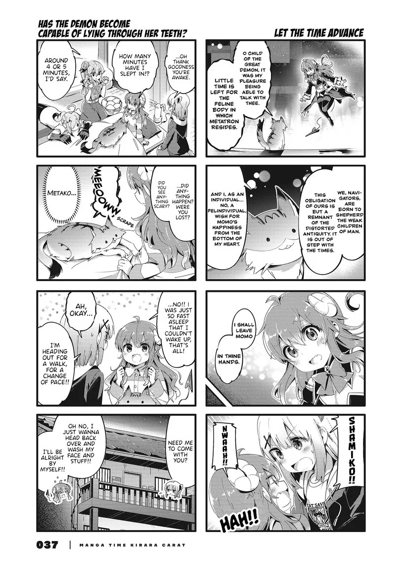 Machikado Mazoku Chapter 77 page 7
