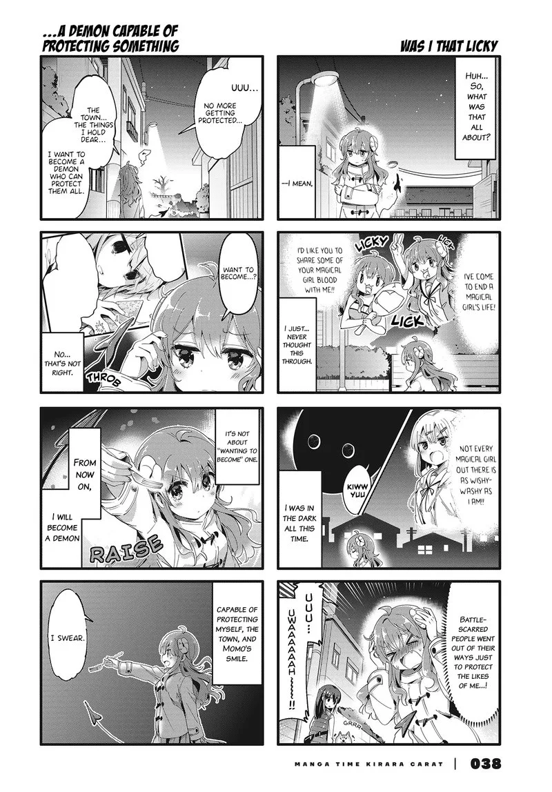 Machikado Mazoku Chapter 77 page 8
