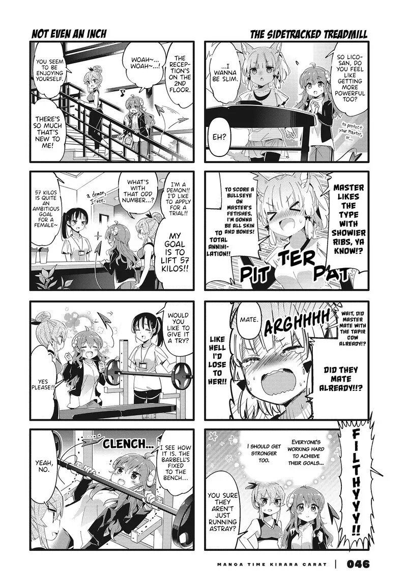 Machikado Mazoku Chapter 78 page 6