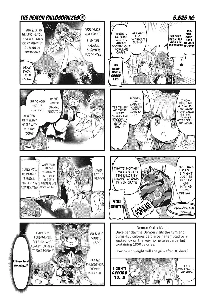 Machikado Mazoku Chapter 79 page 7