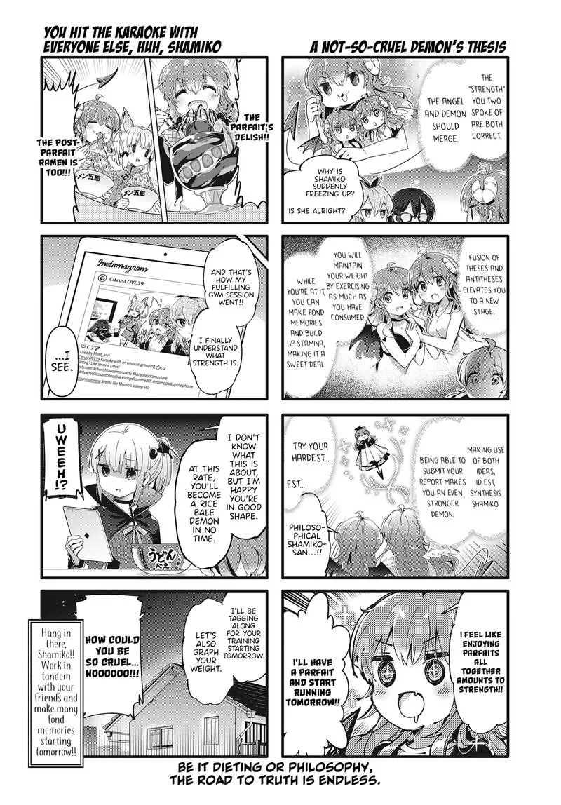 Machikado Mazoku Chapter 79 page 8