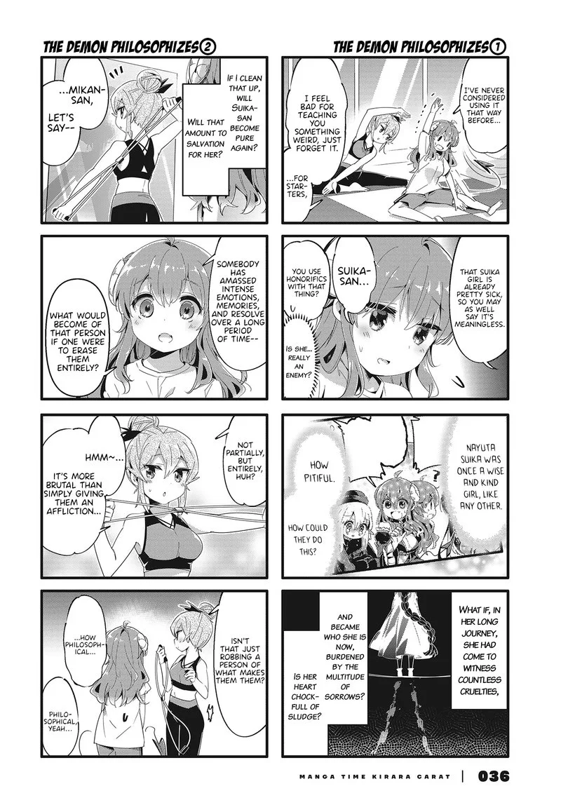 Machikado Mazoku Chapter 79 page 4
