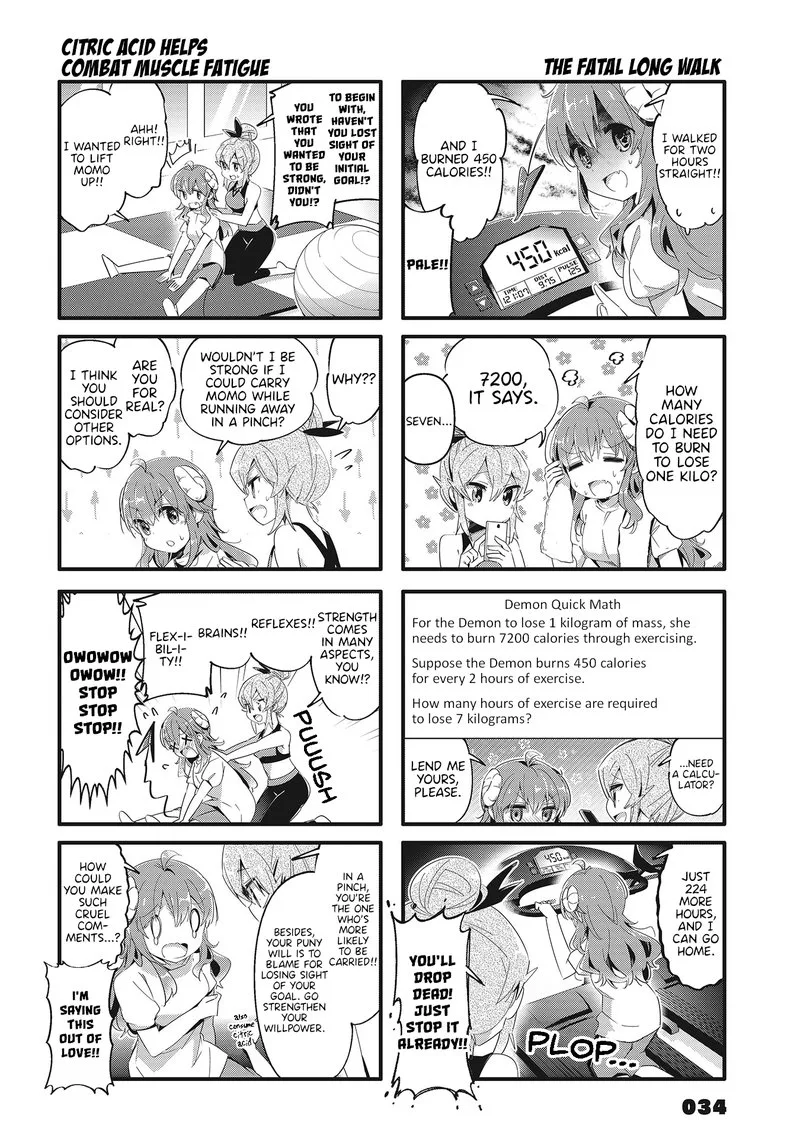 Machikado Mazoku Chapter 79 page 2