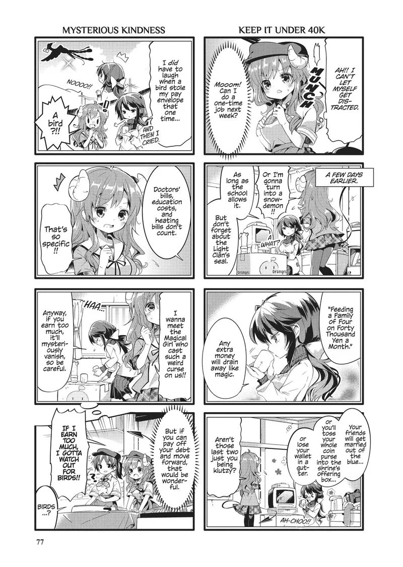 Machikado Mazoku Chapter 8 page 3