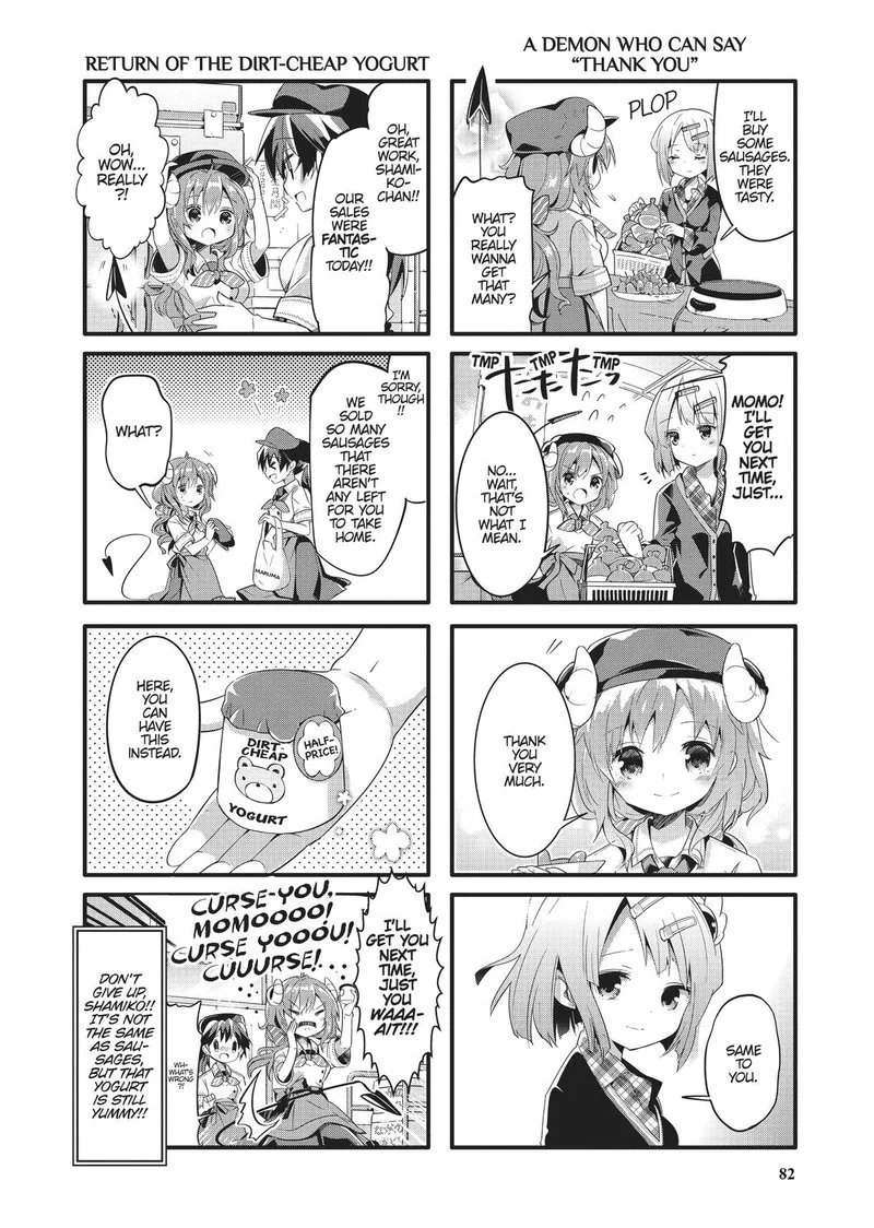 Machikado Mazoku Chapter 8 page 8