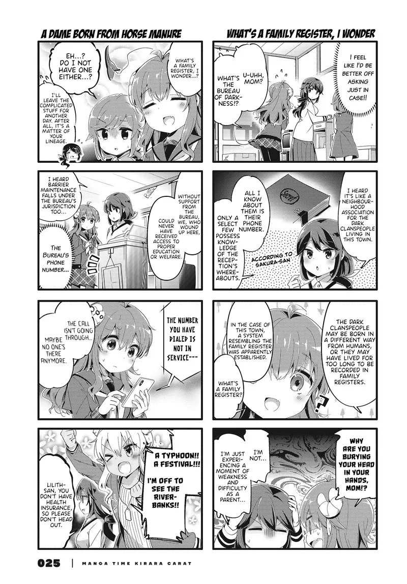 Machikado Mazoku Chapter 80 page 3