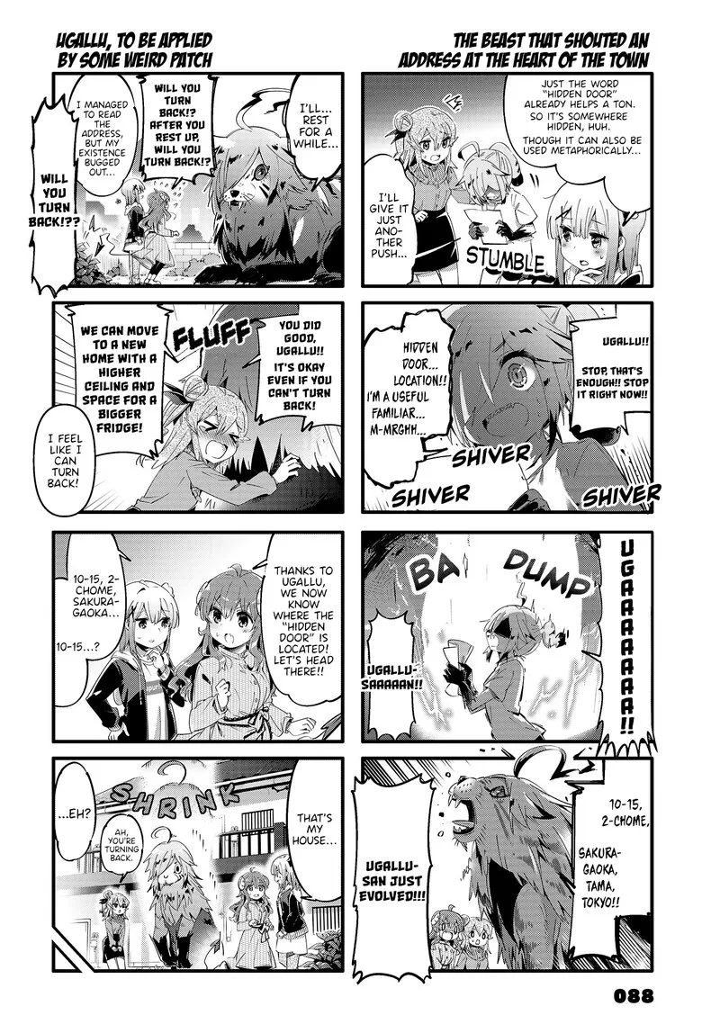 Machikado Mazoku Chapter 81 page 6