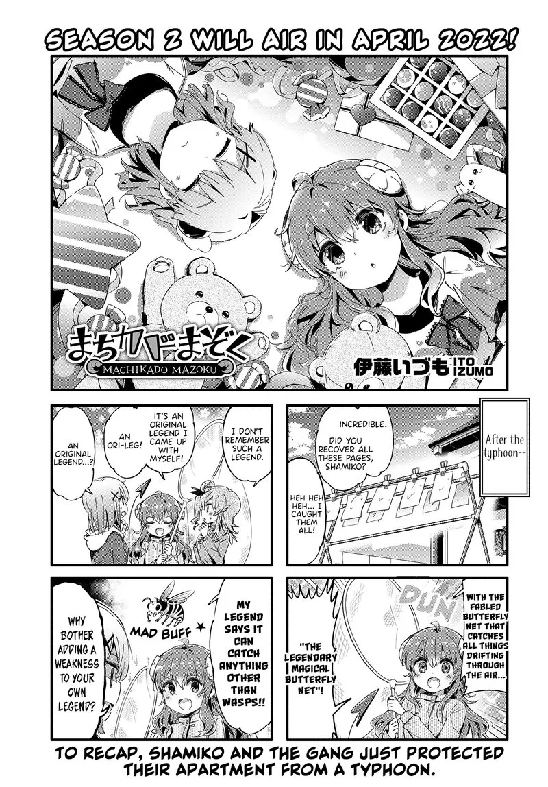 Machikado Mazoku Chapter 81 page 1