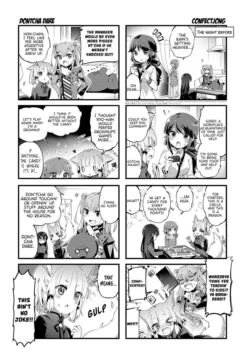 Machikado Mazoku Chapter 82 page 2