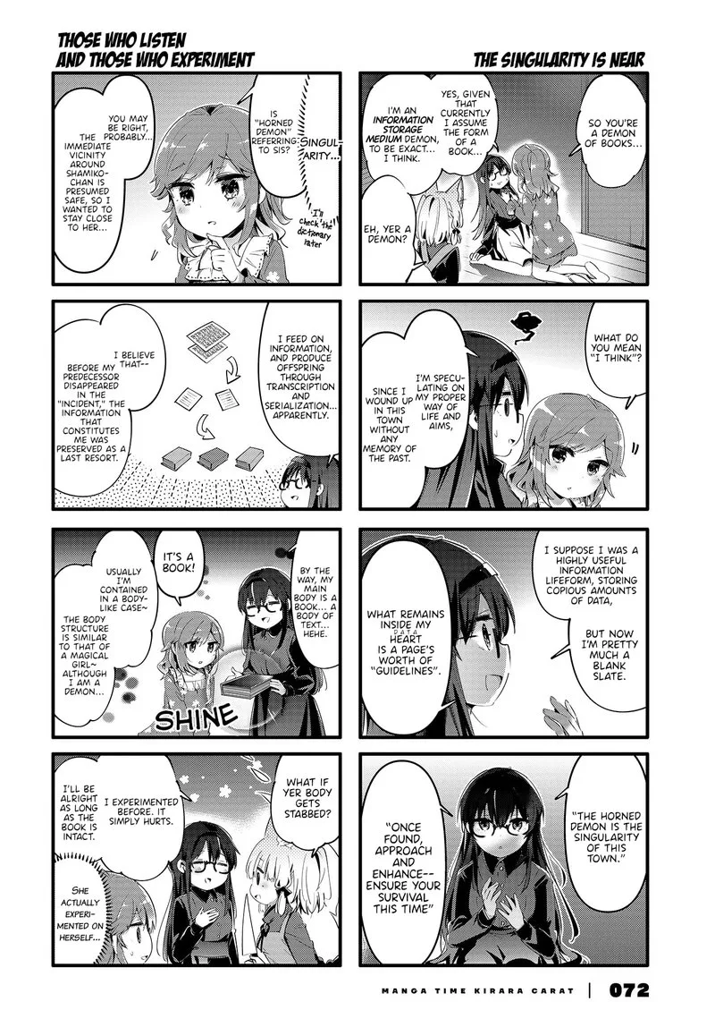 Machikado Mazoku Chapter 82 page 6
