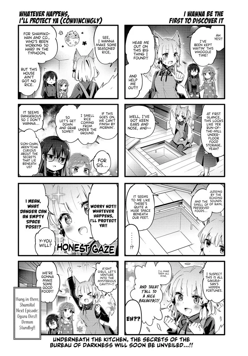 Machikado Mazoku Chapter 82 page 8
