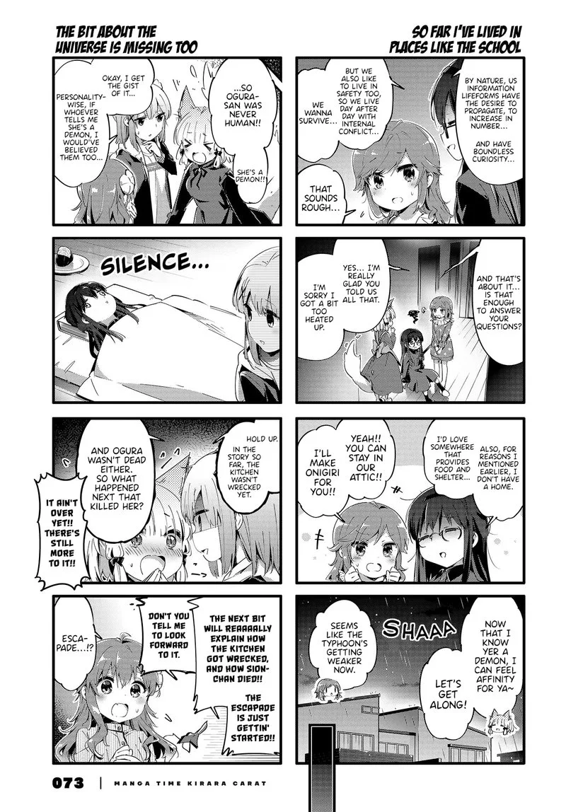 Machikado Mazoku Chapter 82 page 7