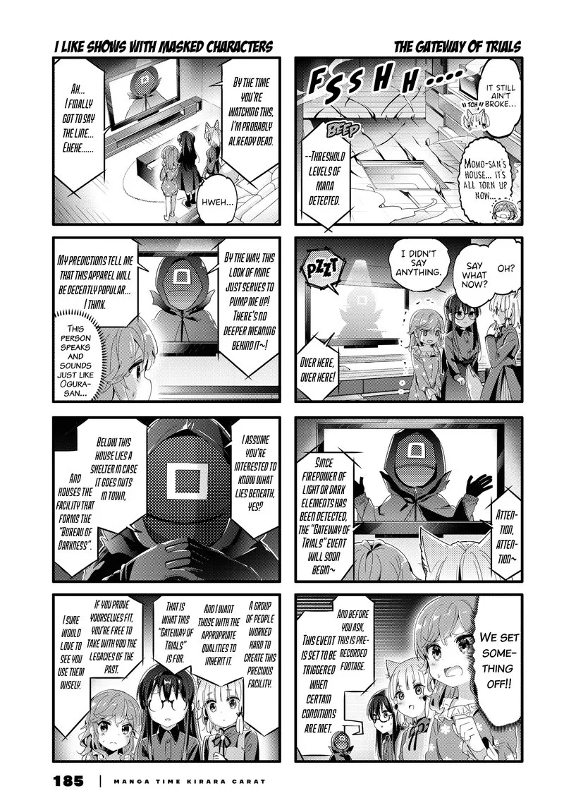 Machikado Mazoku Chapter 83 page 3
