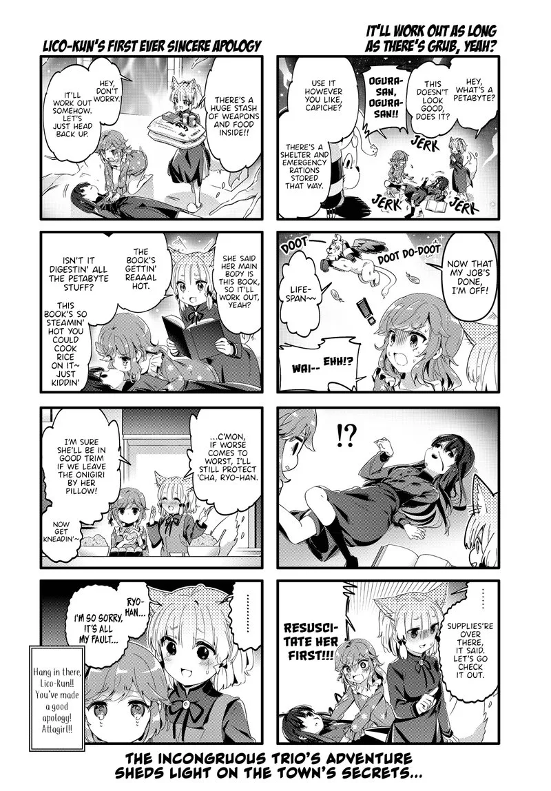 Machikado Mazoku Chapter 83 page 8