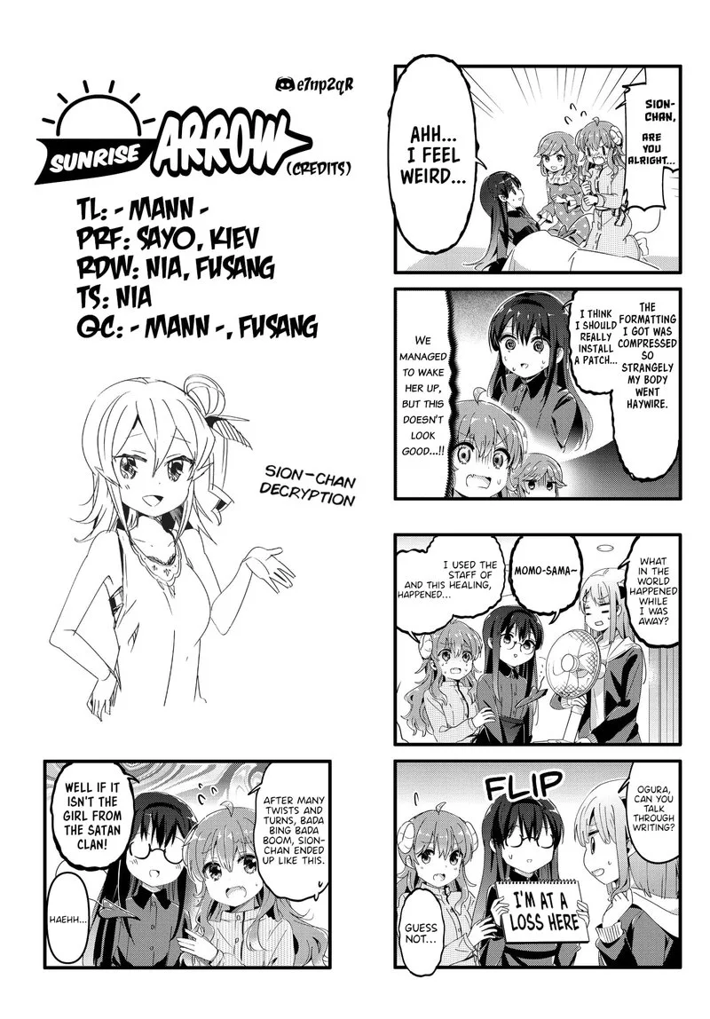 Machikado Mazoku Chapter 84 page 7