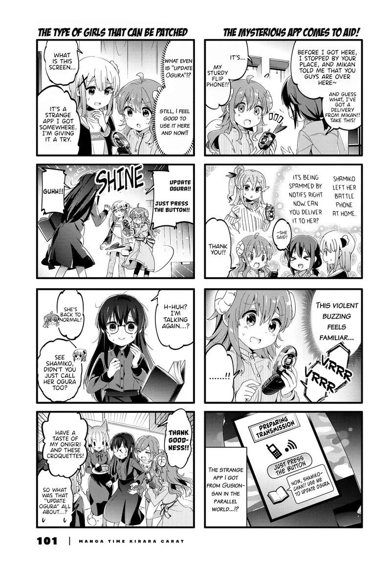 Machikado Mazoku Chapter 84 page 5