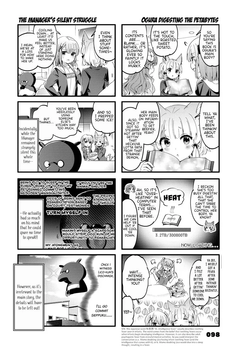 Machikado Mazoku Chapter 84 page 2