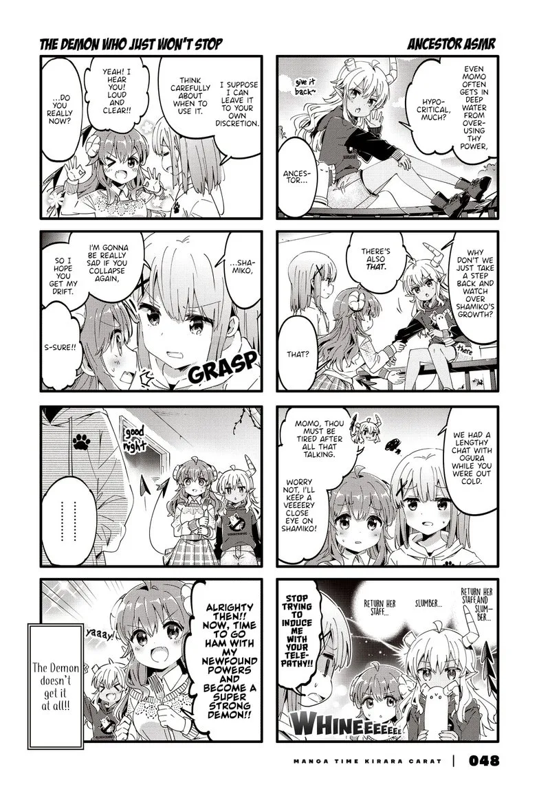 Machikado Mazoku Chapter 85 page 2