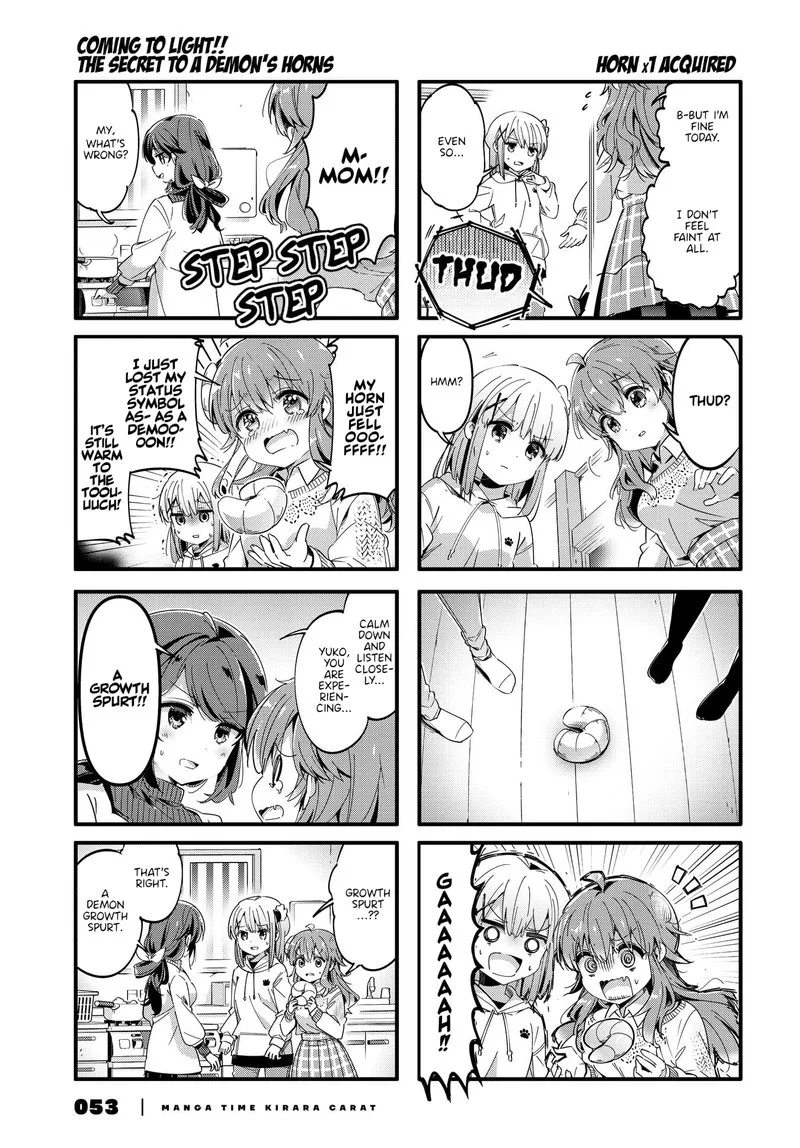 Machikado Mazoku Chapter 85 page 7