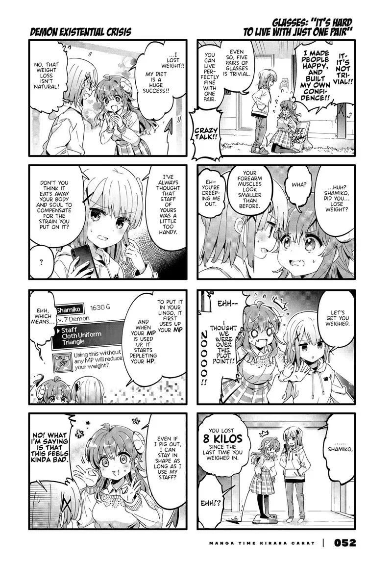 Machikado Mazoku Chapter 85 page 6