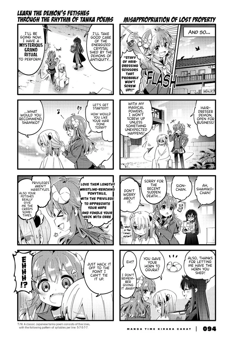 Machikado Mazoku Chapter 86 page 6