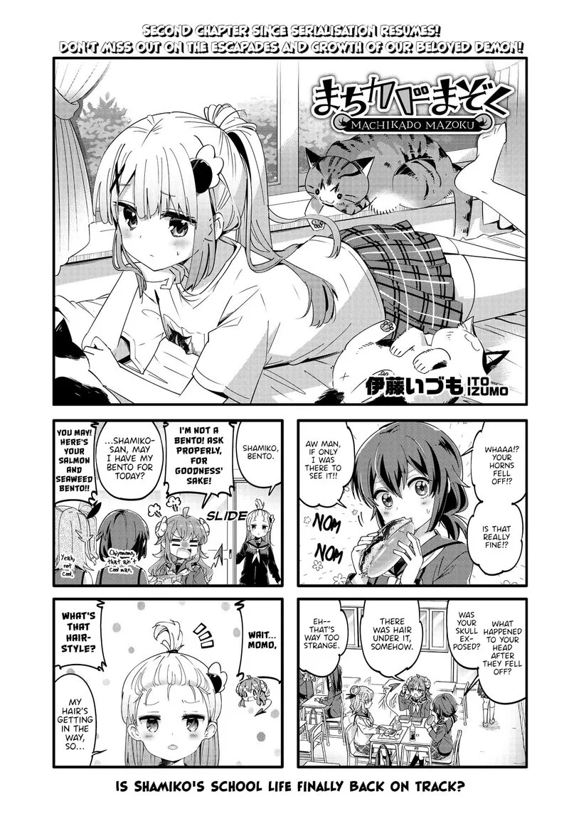 Machikado Mazoku Chapter 86 page 1