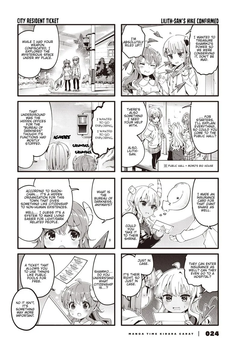 Machikado Mazoku Chapter 87 page 4