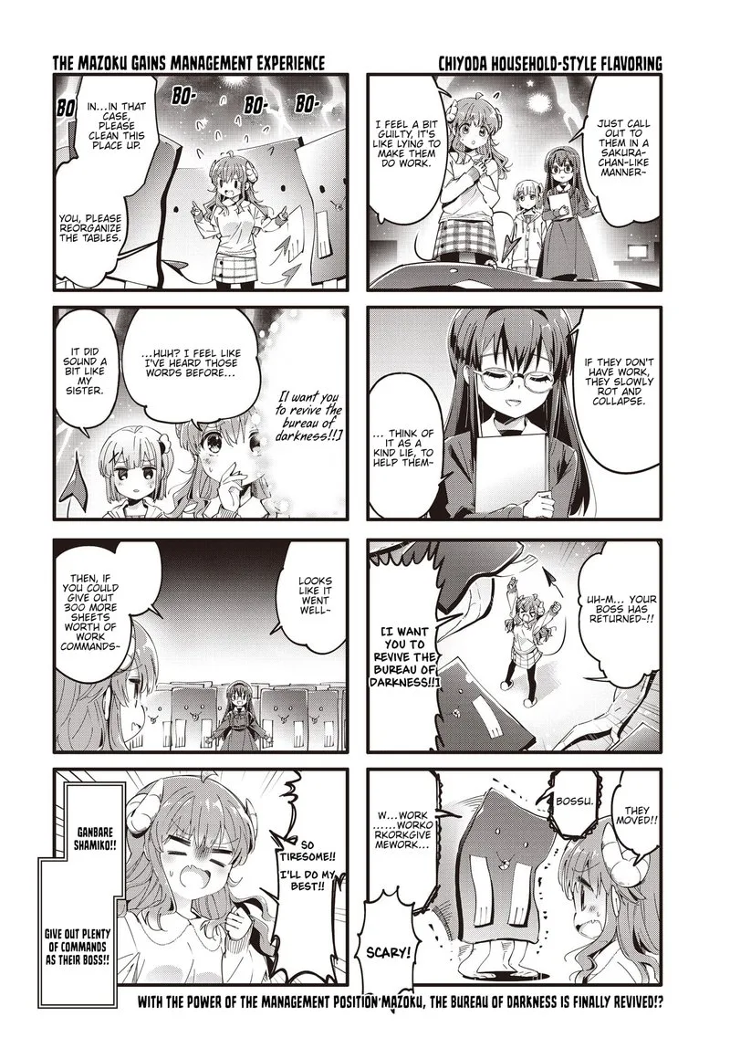 Machikado Mazoku Chapter 87 page 8