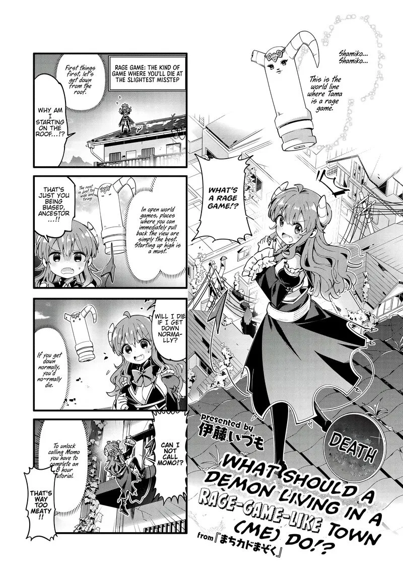 Machikado Mazoku Chapter 88.5 page 1