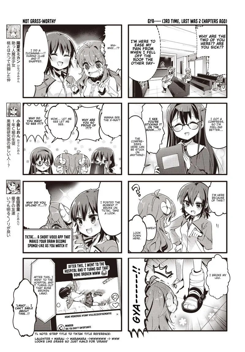 Machikado Mazoku Chapter 88 page 3