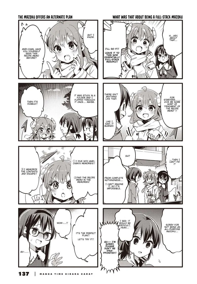 Machikado Mazoku Chapter 88 page 7