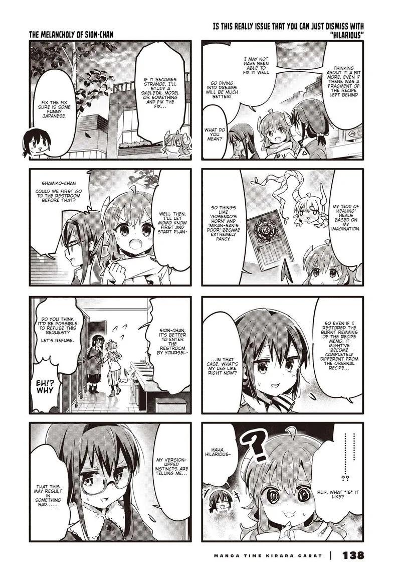 Machikado Mazoku Chapter 88 page 8