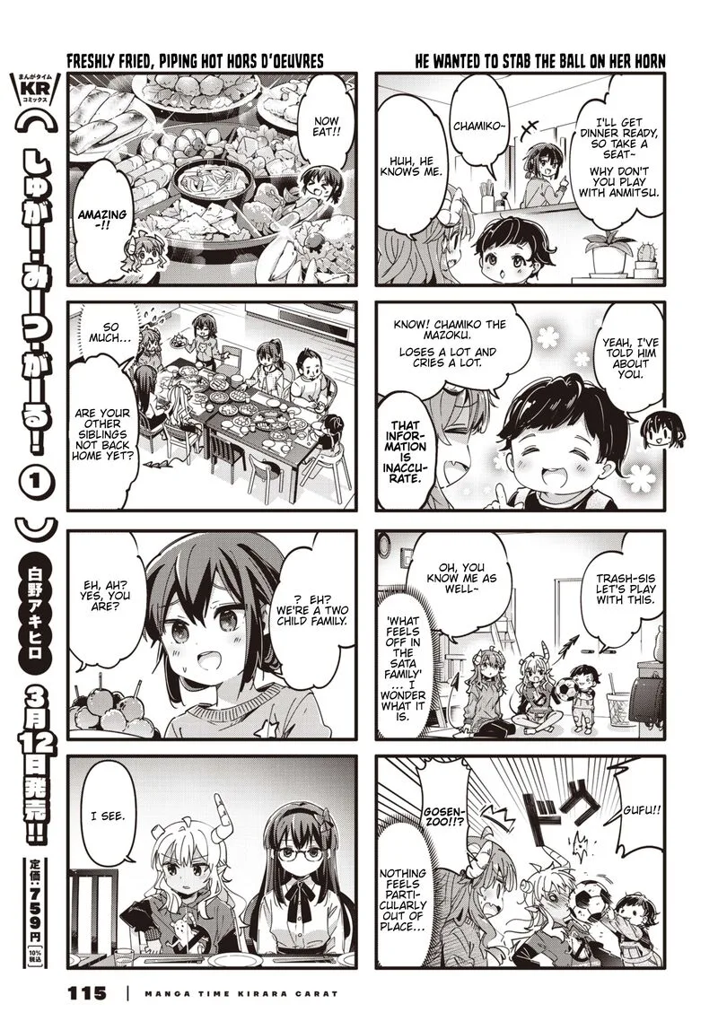 Machikado Mazoku Chapter 89 page 7