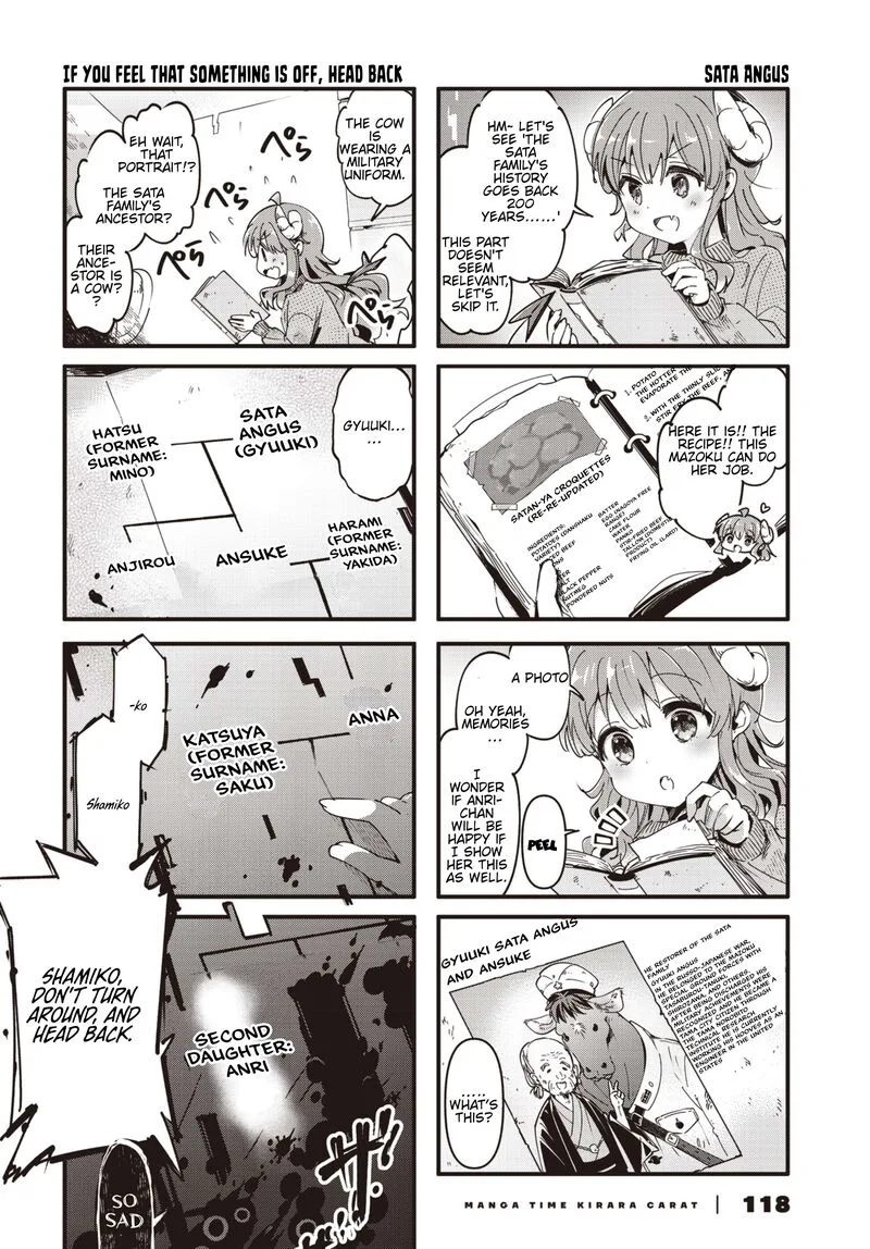 Machikado Mazoku Chapter 89 page 10