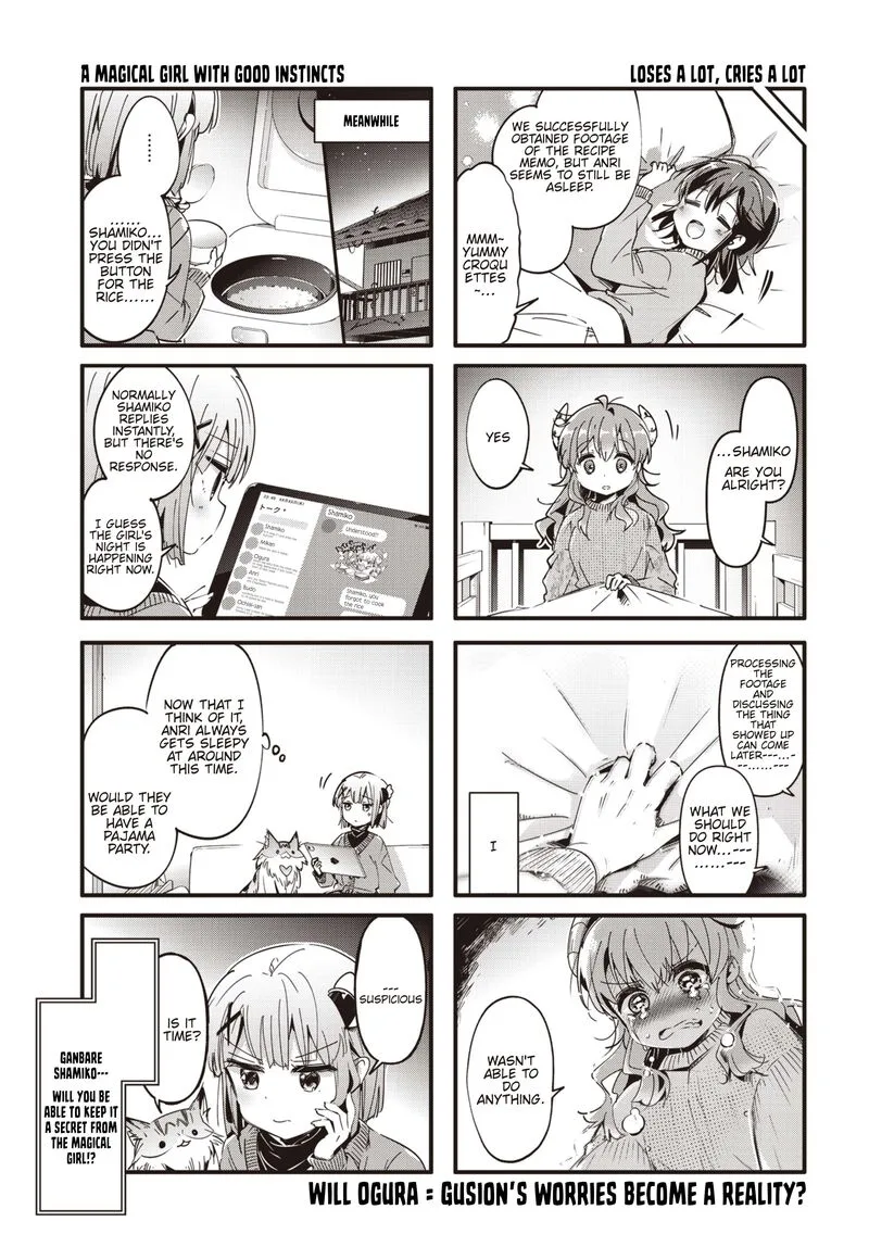 Machikado Mazoku Chapter 89 page 13