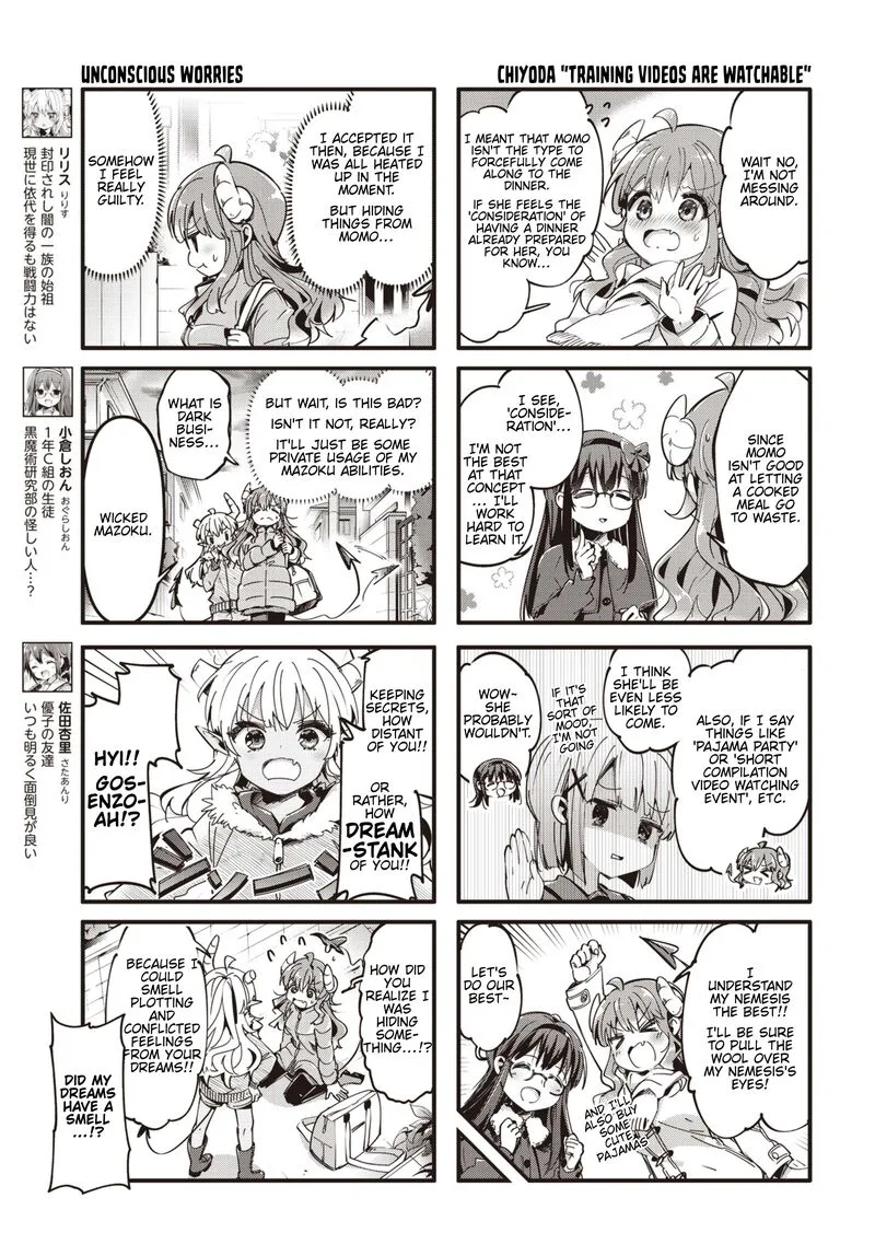 Machikado Mazoku Chapter 89 page 3